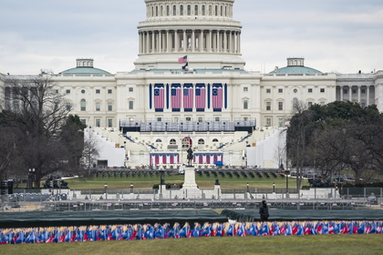 Движението във Вашингтон е ограничено, заради церемонията по встъпване в длъжност на Джо Байдън
