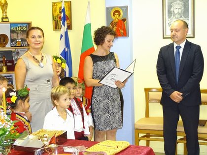 Откриване на новата учебна година в Българското неделно училище към Атонската обител „Св. Вмчк Георги Зограф” в Солун