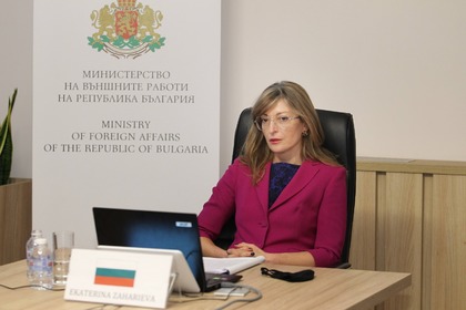 Ekaterina Zaharieva Talks to Her Portuguese Counterpart, Expresses Bulgaria’s Support for Portugal’s EU Council Presidency Priorities