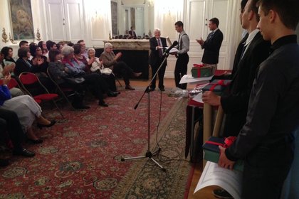 Връчване на отличията на лауреатите от националния конкурс по математика, физика и информатика на проф. Минко Балкански