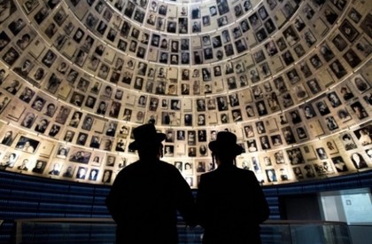 Послание до Американския еврейски комитет (AJC) във връзка с отбелязване на 27 януари - Международния ден в памет на жертвите на Холокоста