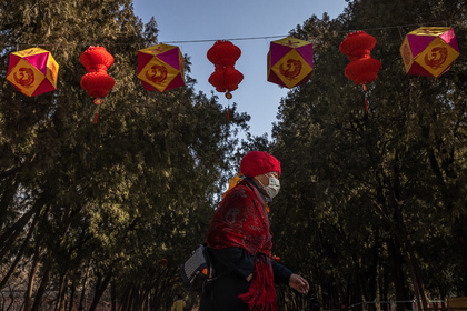 保加利亚大使馆春节放假时间