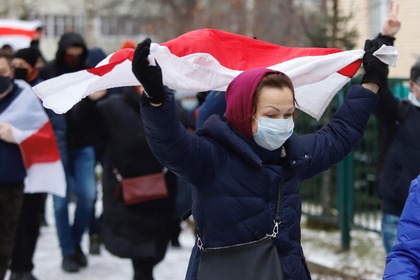 MFA Statement on the occasion of the Day of Solidarity with Belarus