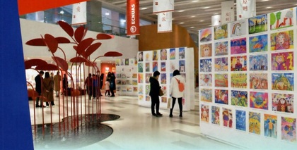 Пътуващи изложби в Китай с рисунка на българско дете