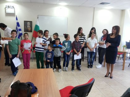 Откриване на учебната година в българските неделни училища в Александруполис и Ксанти