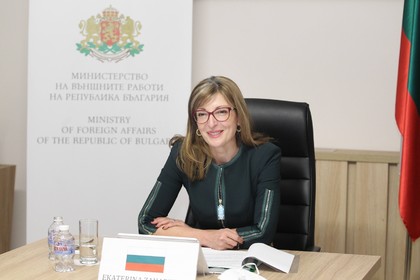 Екатерина Захариева: Инициативата „Три морета“ ще помогне за развитието на младите хора в региона