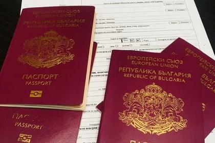 Канада признава българските документи за самоличност с изтекла валидност