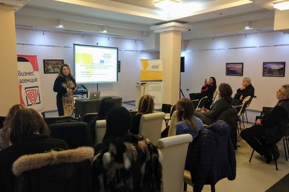 България и Словения продължават партньорството си по европроекта „Дигитални региони”
