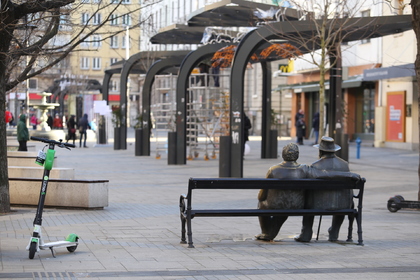 PCR requirements and entry regulations for the Republic of Bulgaria valid until 30 April