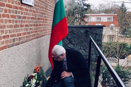 Отбелязване на 148 години от обесването на Васил Левски