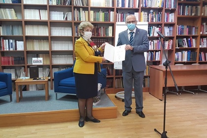 Посланик Плугчиева участва в церемония по представянето на проект по реставрацията и дигитализацията на черногорския Псалтир от XV век от печатницата на Църноевич