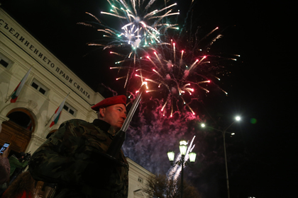 Скъпи сънародници,