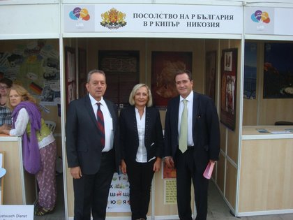 Българско участие в Европейския ден на езиците в Кипър