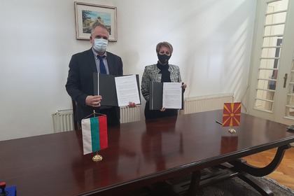 Нови проекти ще бъдат реализирани в Битоля по линия на българската официална помощ за развитие
