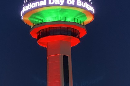 Кулата Атакуле в Анкара светна в цветовете на националния ни трибагреник 