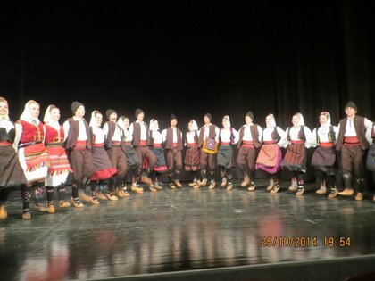 „Българияда във Войводина 2014“