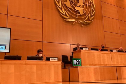 Human Rights Council adopted the final outcome document of Bulgaria within the third cycle of the Universal Periodic Review mechanism
