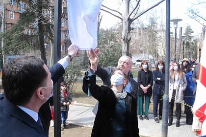 Откриване на градинка „София“ в грузинската столица Тбилиси