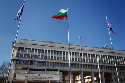 The Ministry of Foreign Affairs declared two Russian diplomats persona non grata