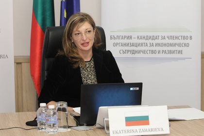 Ekaterina Zaharieva: “We must use artificial intelligence for a more peaceful, humane and prosperous world”