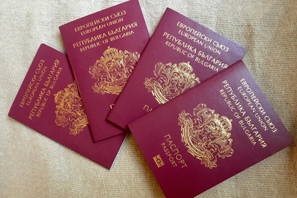 The issuance of passports with privileges is limited by law