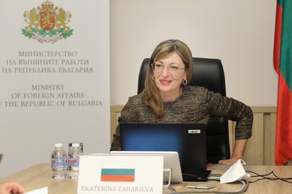 Ekaterina Zaharieva: “Through the Three Seas Initiative we must present the region as a good place for investment”