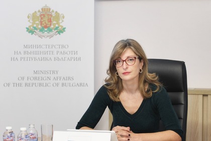 Ekaterina Zaharieva: “Human rights must be respected even in times of crisis”