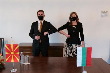 Ekaterina Zaharieva received the Foreign Minister of the Republic of Northern Macedonia