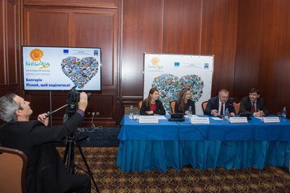 Представяне на възможностите за зимен, културен и СПА туризъм в България 