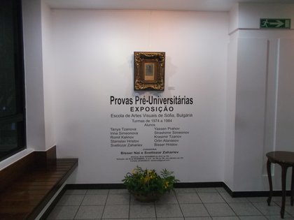 Откриване на изложбата “ProvasPre-Universotarias” в Бразилия