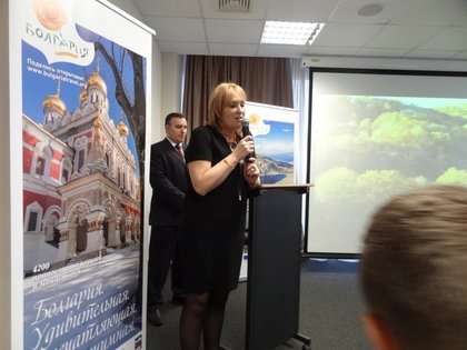 Представяне на нови възможности на българския туристически продукт в  Санкт Петербург