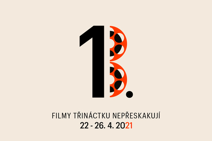 XIII Фестивал на българското кино ще се проведе от 22 до 26 април 