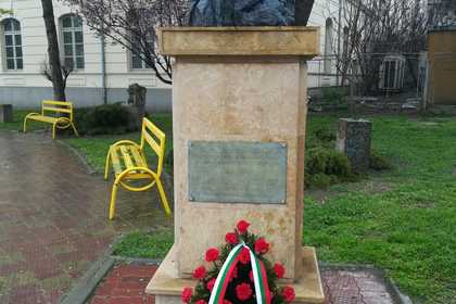 Честване на 200 години от рождението на Георги С. Раковски в град Тулча