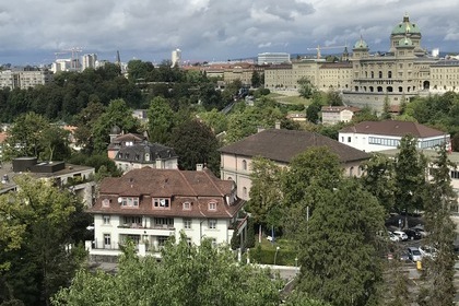 Отпада карантината за български граждани, пристигащи в Швейцария и Лихтенщайн