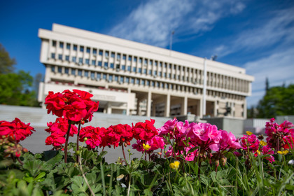 ОБЯВА за приемане на проектни предложения за предоставяне на безвъзмездна финансова помощ от страна на Република България