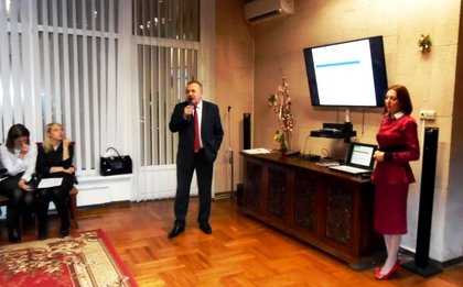 Отбелязване на Деня на студента в българското посолство в Киев