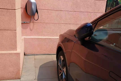 保加利亚共和国驻华大使馆安装电动汽车充电站