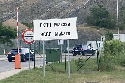 ГКПП "Маказа-Нимфеа" отваря за леки, тежкотоварни автомобили и автобуси от 22 май 2021 г.