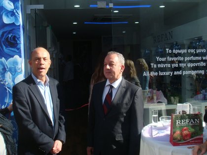 Нов магазин на фирмата „Рефан” в Кипър