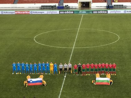 Българско участие в XXVII-я Международен юношески турнир по футбол в Санкт Петербург