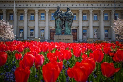 The Ministry of Foreign Affairs congratulates the Bulgarians in all corners of the world on the Day of the Holy Brothers Cyril and Methodius, the Bulgarian alphabet, education and culture and the Slavic literature