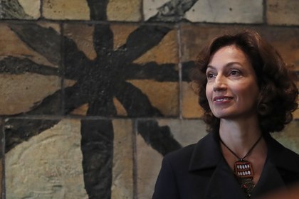 UNESCO Director-General congratulates Bulgaria on the 65th anniversary of its accession to the organization
