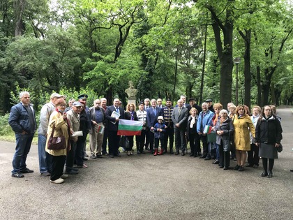 Посолството в Букурещ отбеляза Деня на Христо Ботев и на загиналите за свободата и независимостта на България 