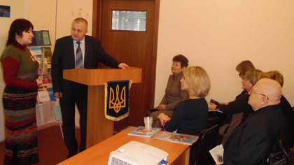 Дарение от посолството на Република България в Украйна за Киевския лицей №293