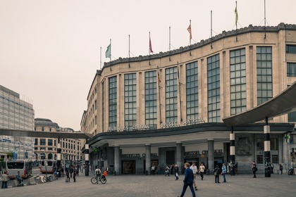Белгия премахва ограниченията за влизащите в страната български граждани