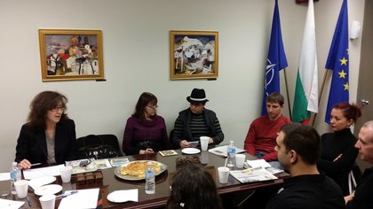 Втора среща на ръководители на сдружения и формации, работещи за съхраняването, развитието и популяризирането на българската традиционна култура
