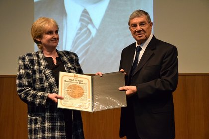 Връчването на официалното отличие „Праведник на народите от света“  на родственица на Димитър Пешев