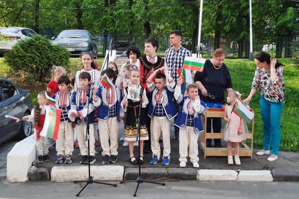 Весела ваканция за децата от българските неделни училища в Москва
