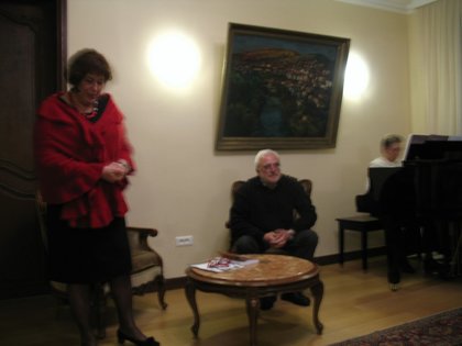 Представяне на книга и концерт класическа музика