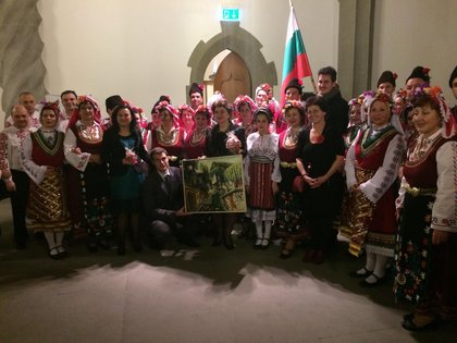 Отбелязване на Националния празник на Република България